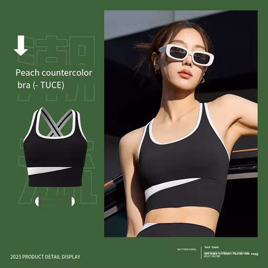 Sports Yoga Top Women's Running Short Section Nombril Gym Stretch Collants Longs